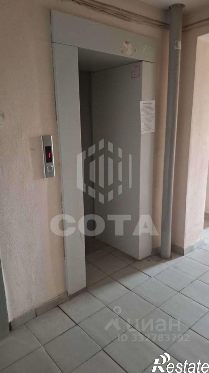 1-комн квартира ул Олеко Дундича, 15,  д. 15