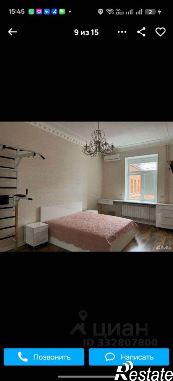 1-комн квартира пл Ленина, 8,  д. 8