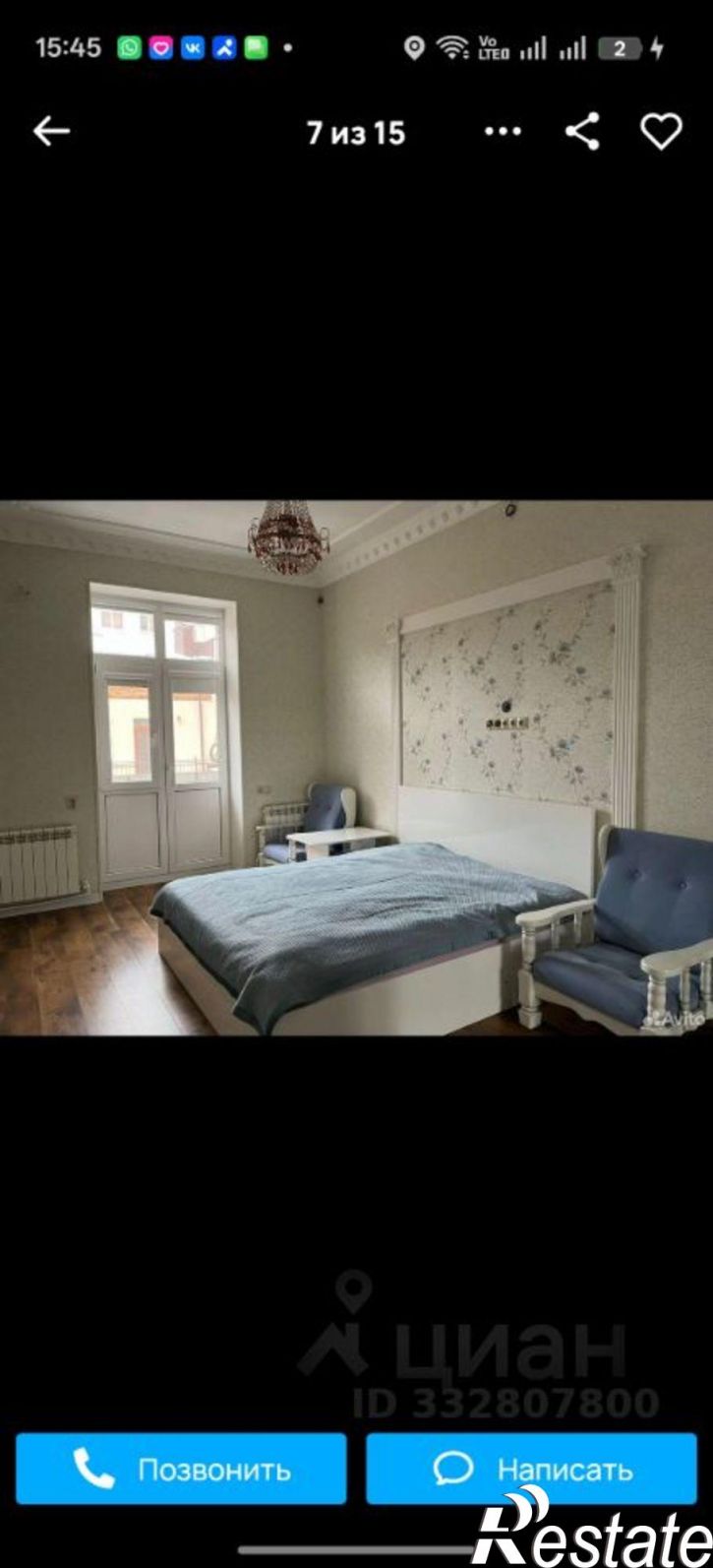 1-комн квартира пл Ленина, 8,  д. 8