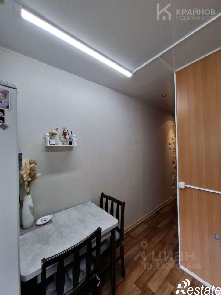 3-комн квартира ул Хользунова, 21,  д. 21