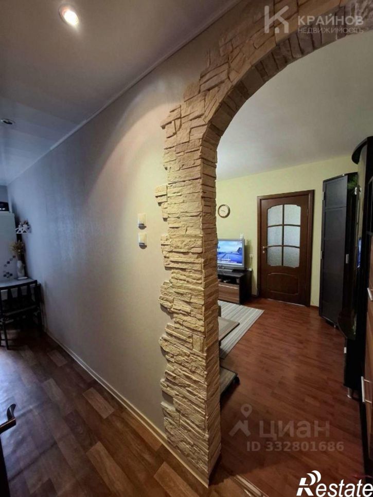3-комн квартира ул Хользунова, 21,  д. 21