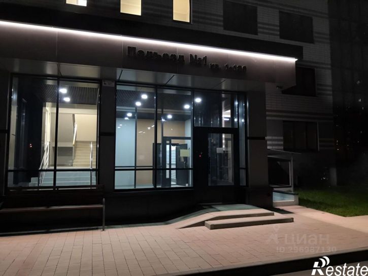 1-комн квартира ул Маршала Одинцова, 25б/8,  д. 25б/8