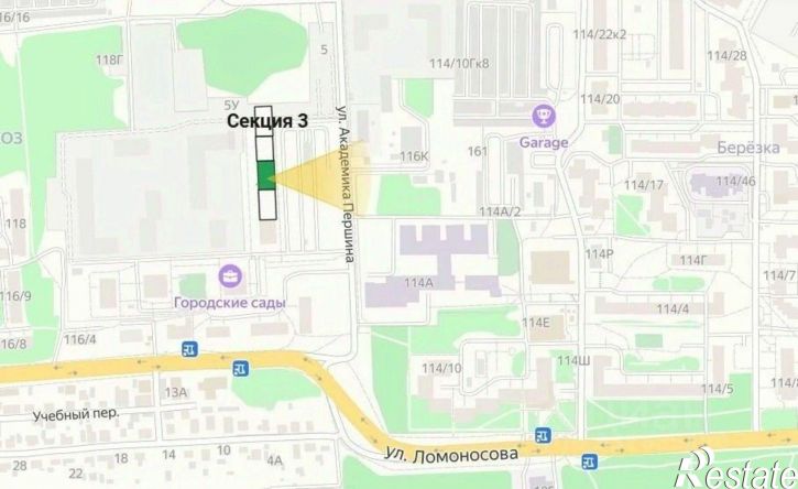 1-комн квартира ул Ломоносова, 116,  д. 116