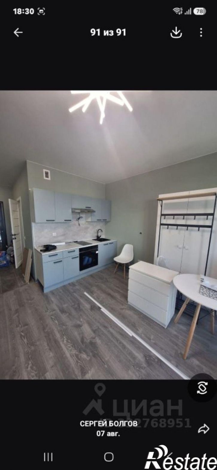 3-комн квартира ул 25 Января, 2а,  д. 2а