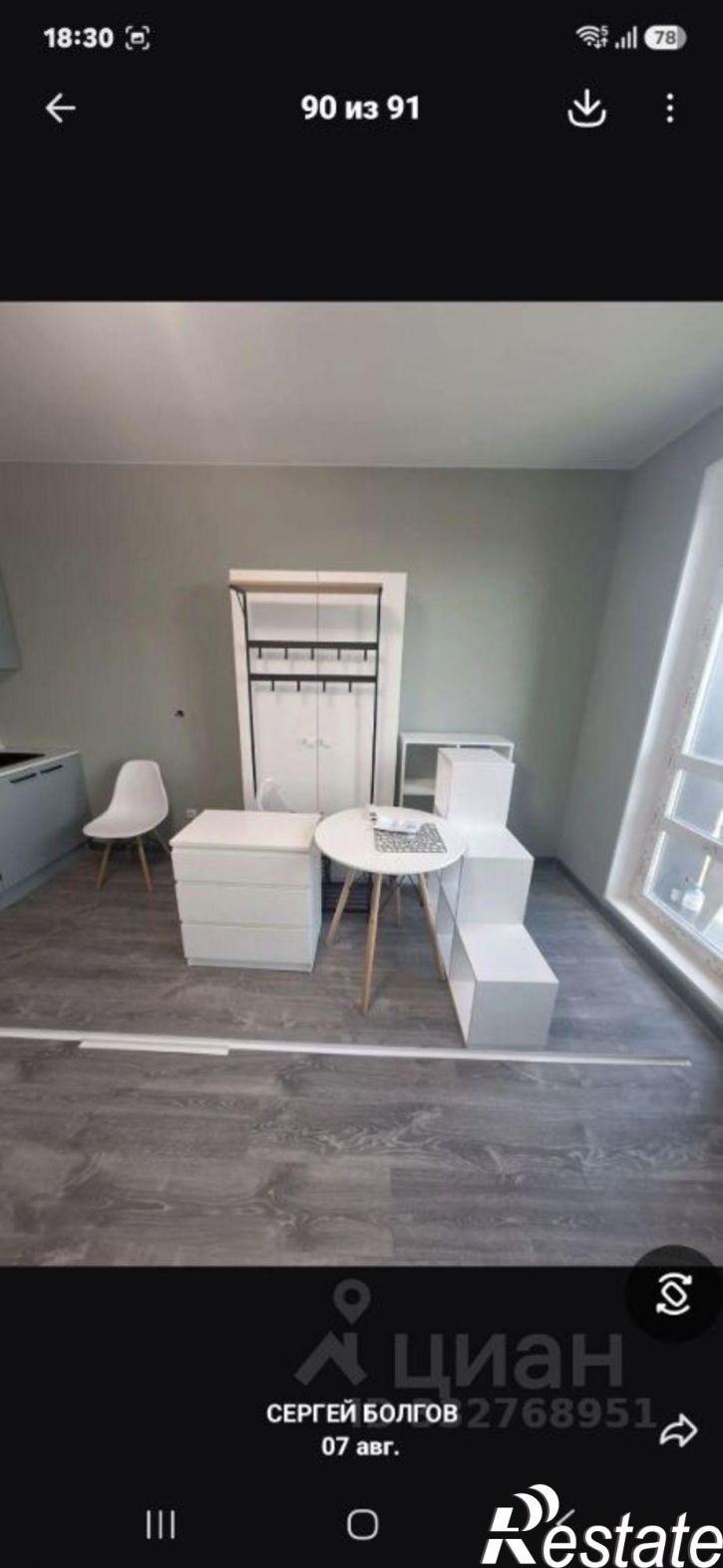 3-комн квартира ул 25 Января, 2а,  д. 2а