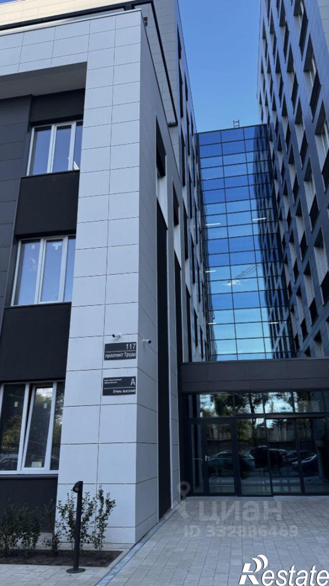Сдать офис, помещение под офис за 54 599 рублей на пр-кт Труда, 117
