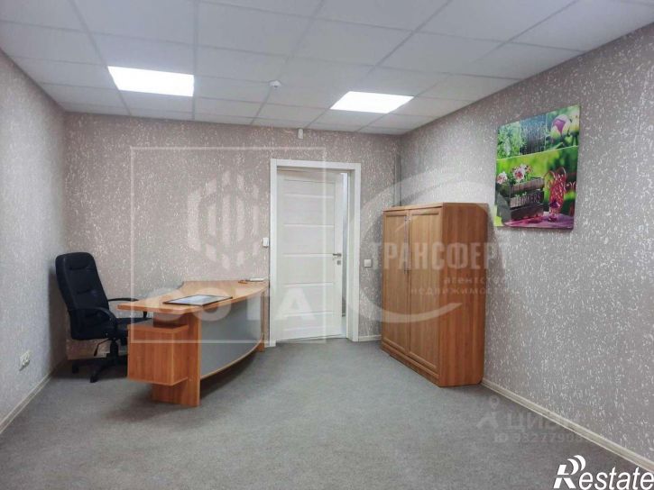 Офис ул Беговая, 223/4,  д. 223/4