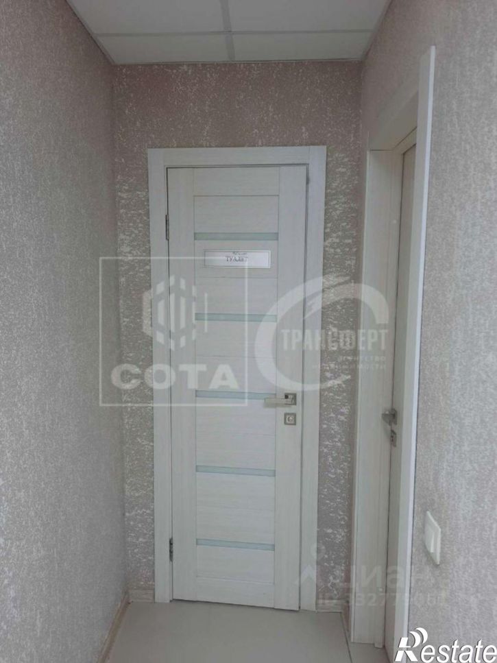 Офис ул Беговая, 223/4,  д. 223/4