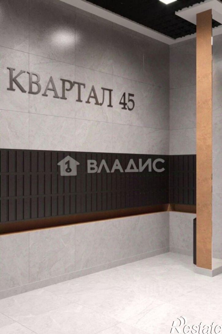 1-комн квартира в новом доме ул 45 стрелковой дивизии, 115,  д. 115