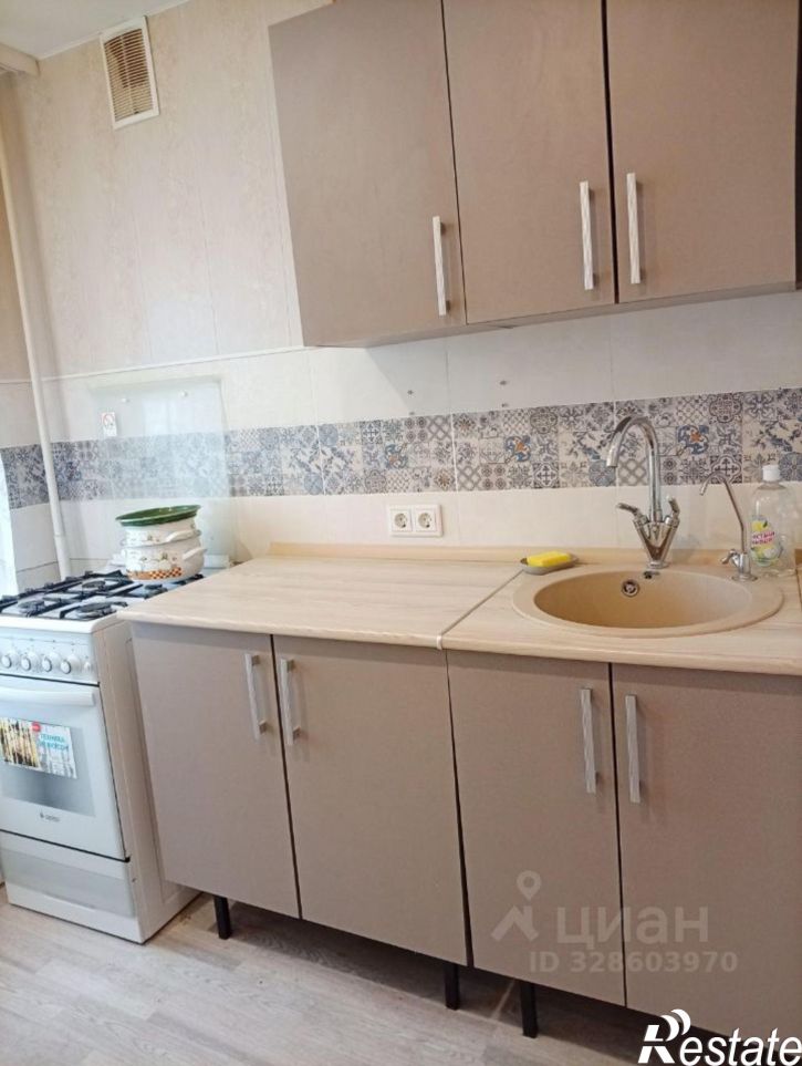 1-комн квартира ул Иркутская, 27,  д. 27