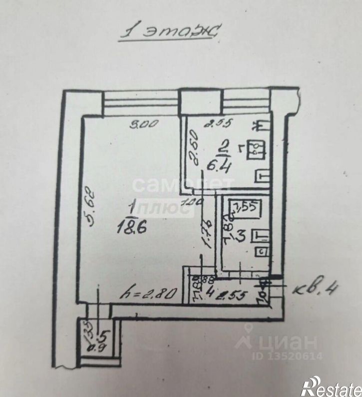 1-комн квартира ул Кольцовская, 30,  д. 30