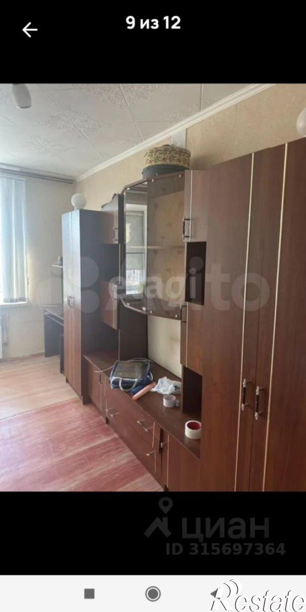 Сдать комнату за 8 000 рублей на ул Березовая роща, 36а