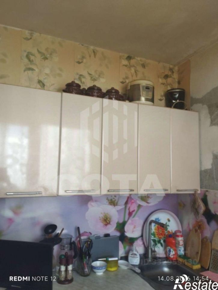1-комн квартира ул Междуреченская, 1д,  д. 1д