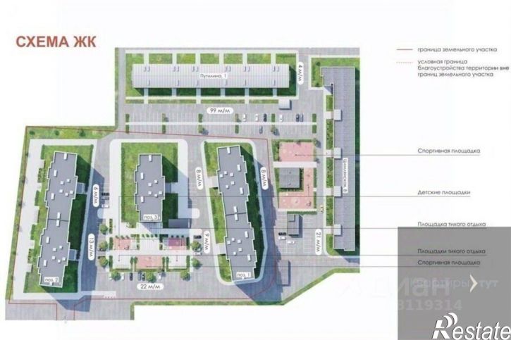 1-комн квартира в новом доме ул Путилина, 1,  д. 1