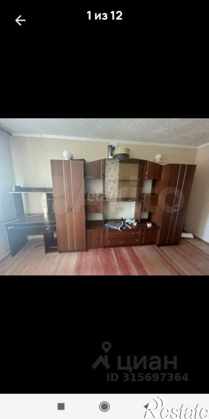 Комната ул Березовая роща, 36а,  д. 36а