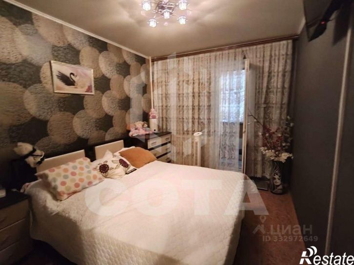2-комн квартира