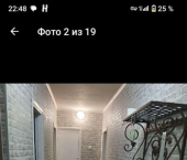 3-комн, 69кв м, этаж 3/10 ул Ростовская, 58/8