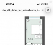 2-комн, 69кв м, этаж 13/13 б-р Содружества, 1