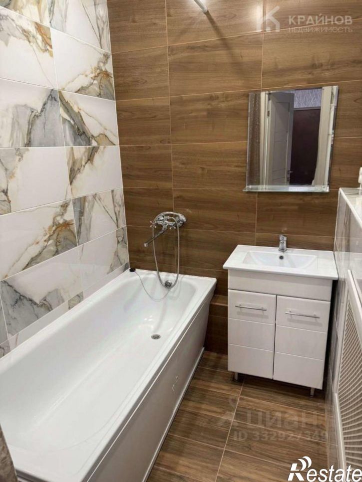 2-комн квартира ул Антонова-Овсеенко, 1в,  д. 1в