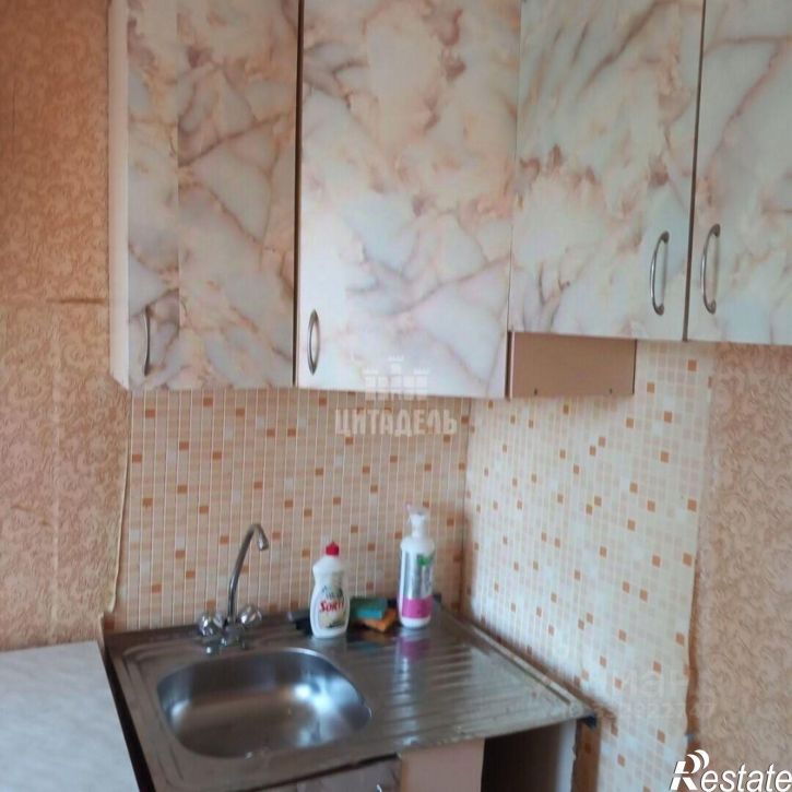 1-комн квартира ул Иркутская, 27,  д. 27