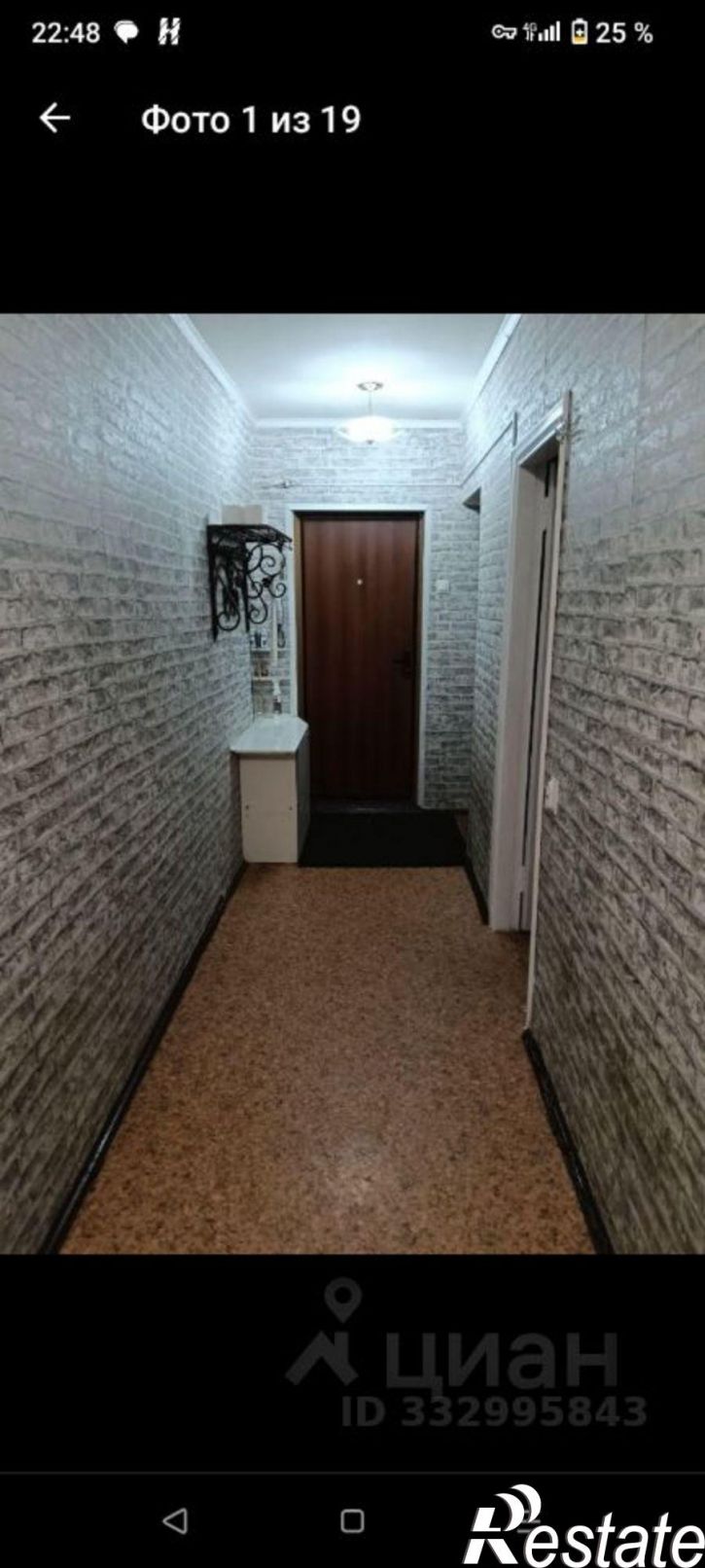 3-комн квартира ул Ростовская, 58/8,  д. 58/8
