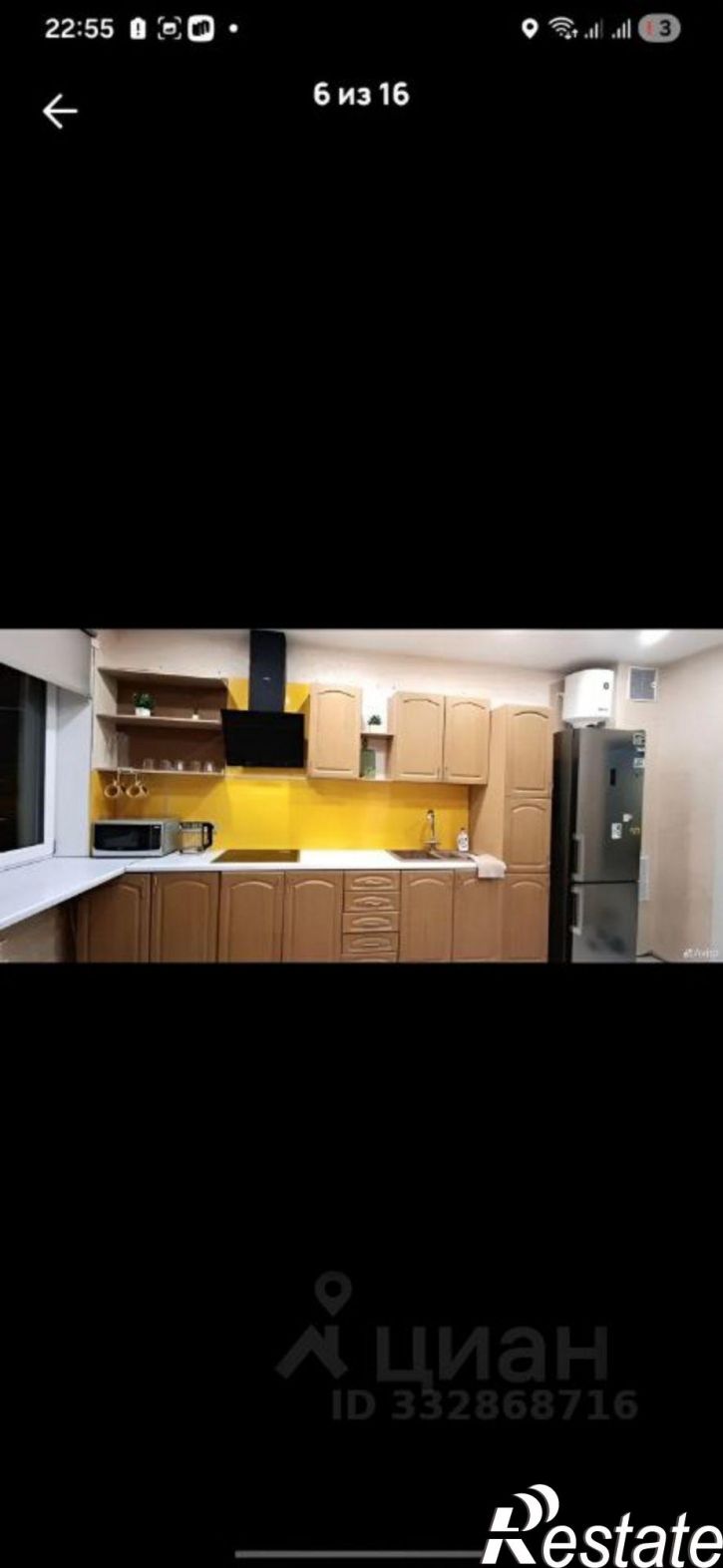 2-комн квартира ул Федора Тютчева, 93/6,  д. 93/6