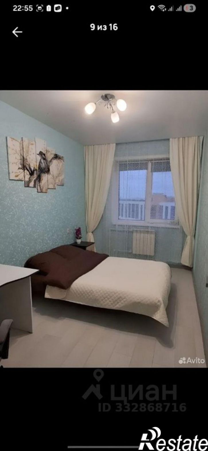 2-комн квартира ул Федора Тютчева, 93/6,  д. 93/6