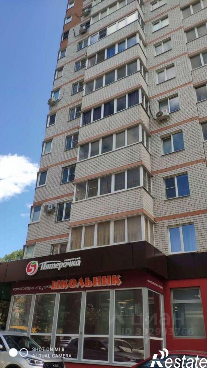 2-комн квартира ул 9 Января, 133,  д. 133