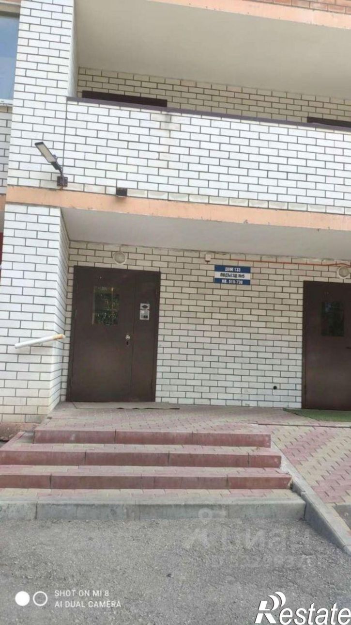 2-комн квартира ул 9 Января, 133,  д. 133