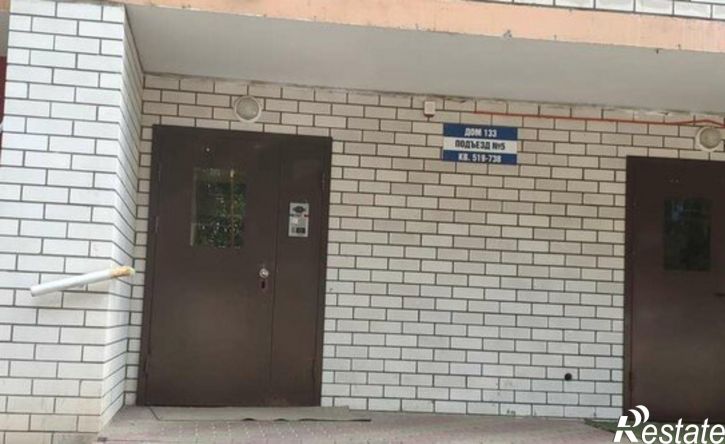 2-комн квартира ул 9 Января, 133,  д. 133