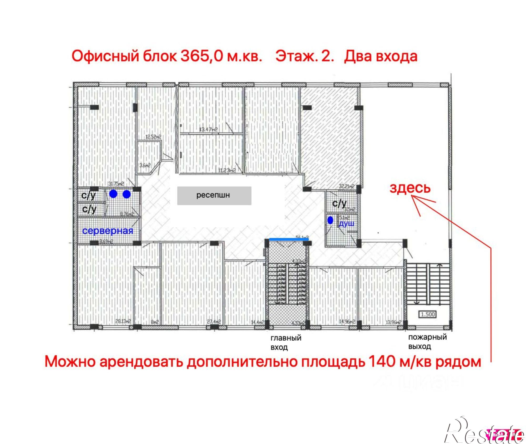 Сдать офис, помещение под офис за 50 000 рублей на ул Никитинская, 38А