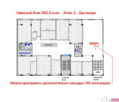офис 500 кв м, этаж 2/3 ул Никитинская, 38А