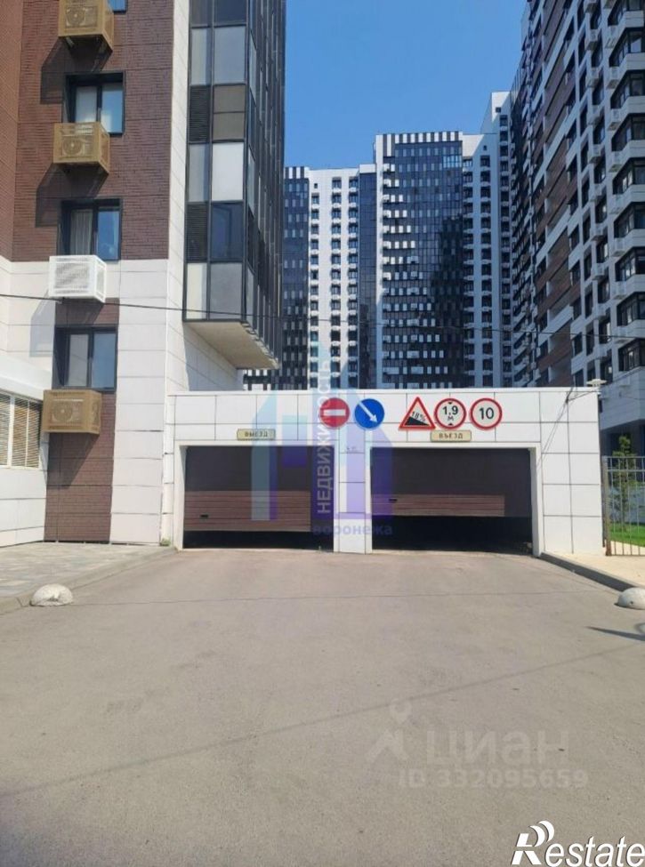 Гараж/парковка ул Станкевича, 45,  д. 45