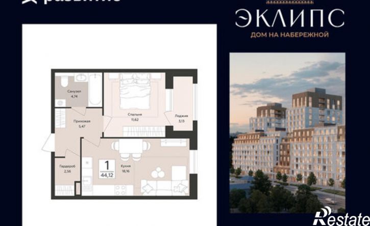 1-комн квартира в новом доме ул Кавалерийская, 15,  д. 15