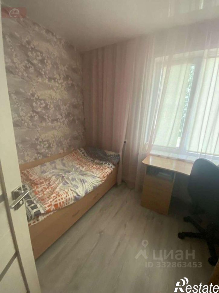 3-комн квартира ул Грузинская, 17,  д. 17