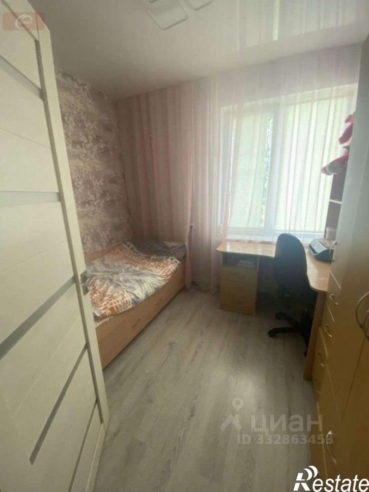 3-комн квартира ул Грузинская, 17,  д. 17