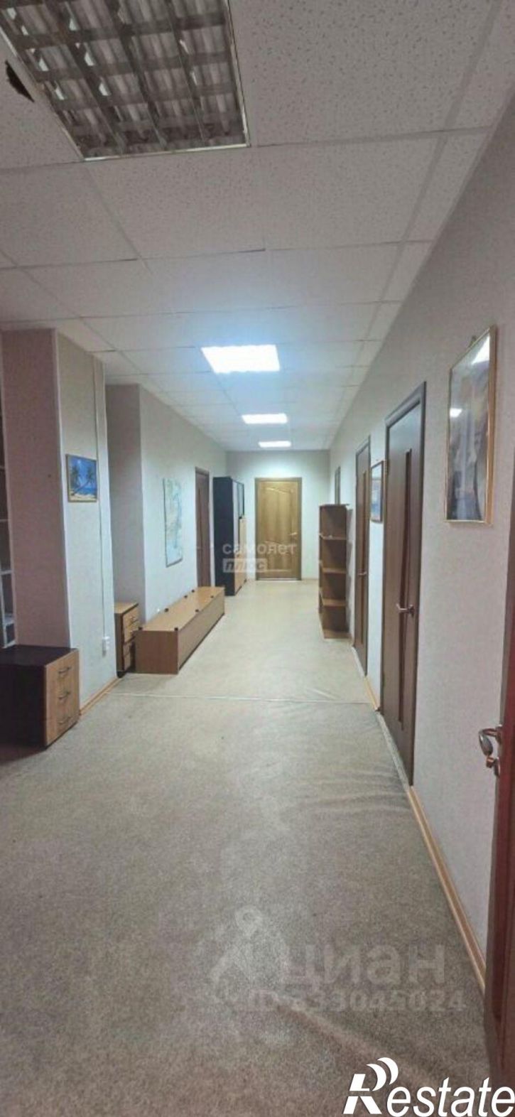 Офис ул Сиреневая, 2,  д. 2