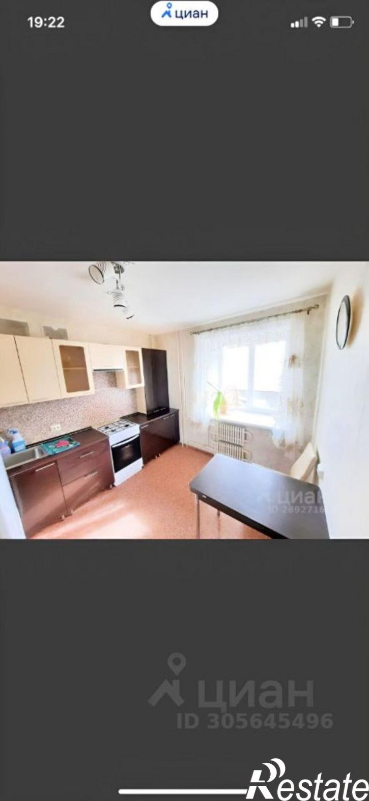 1-комн квартира б-р Пионеров, 10в,  д. 10в