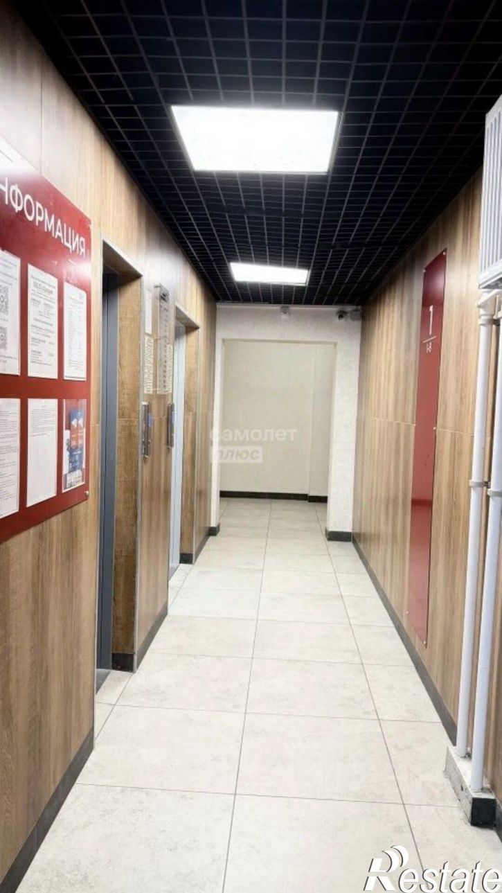 1-комн квартира ул Цимлянская, 10в,  д. 10в