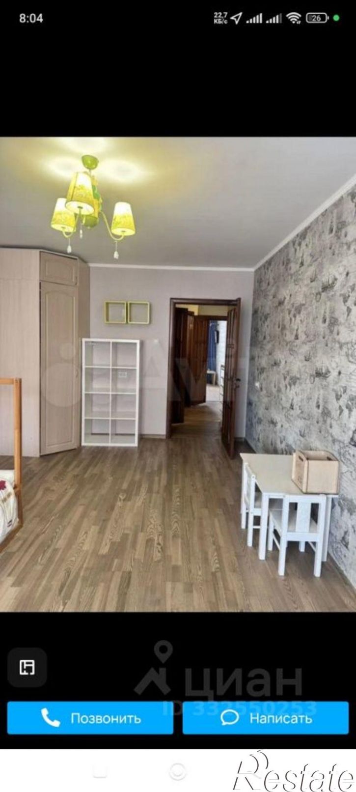 3-комн квартира ул Антонова-Овсеенко, 23а,  д. 23а