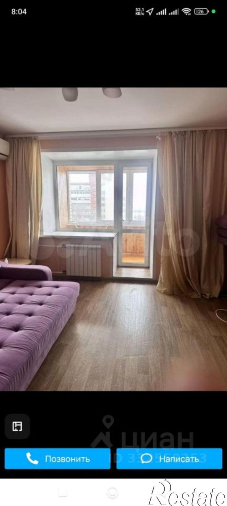 3-комн квартира ул Антонова-Овсеенко, 23а,  д. 23а