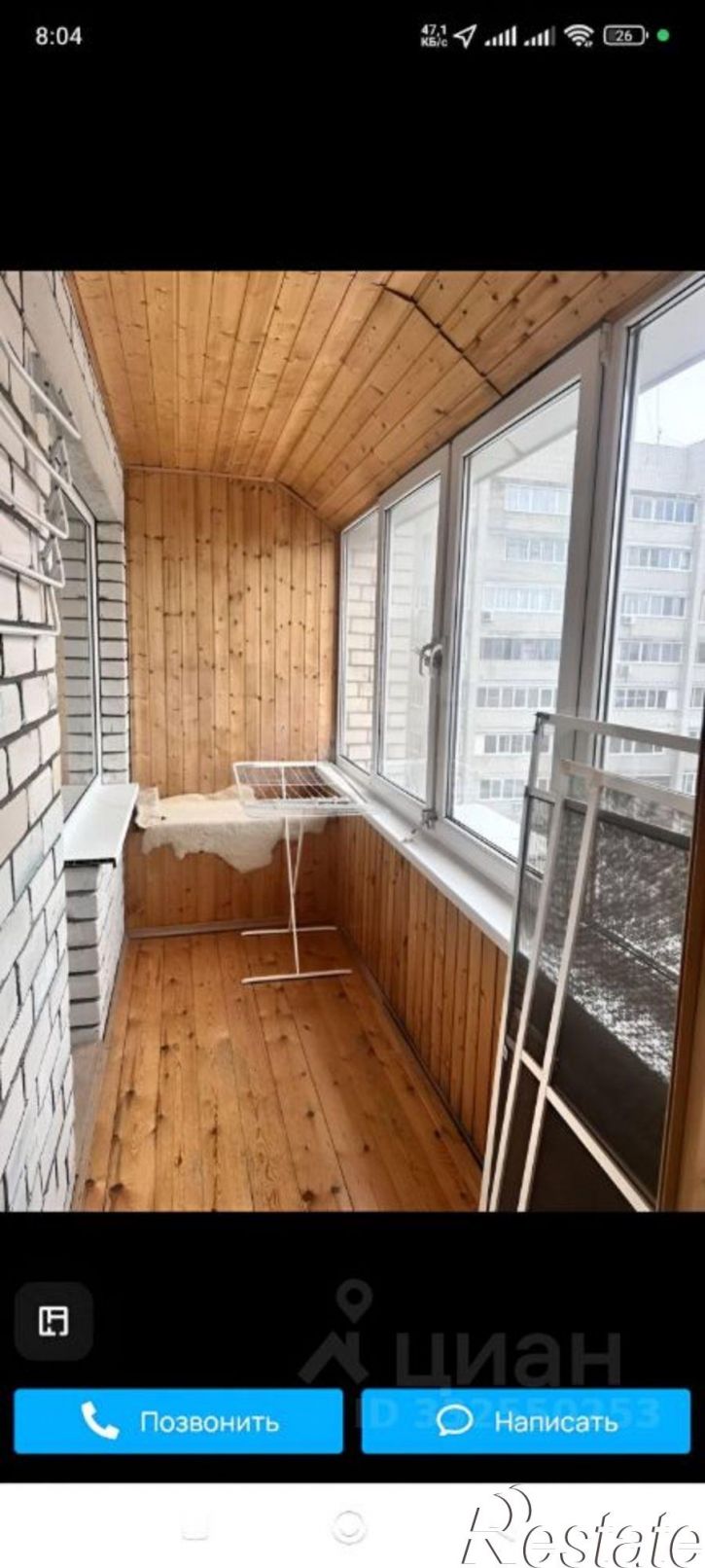 3-комн квартира ул Антонова-Овсеенко, 23а,  д. 23а