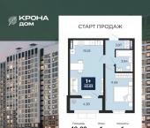 1-комн, 43 кв м, этаж 1/18 ул Ломоносова, 116/20