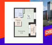 1-комн, 26 кв м, этаж 10/18 ул Матросова, 64к