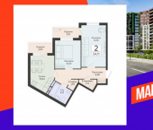 2-комн, 54 кв м, этаж 10/13 ул Туполева, 5Э