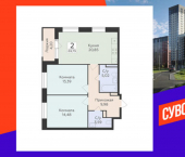 2-комн, 70 кв м, этаж 9/18 ул Матросова, 64к