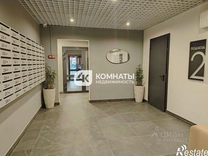 1-комн квартира ул МОПРа, 1Б,  д. 1Б
