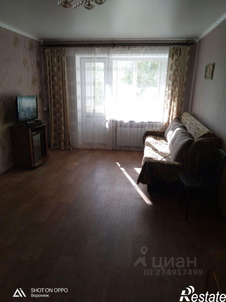 1-комн квартира Ленинский пр-кт, 121,  д. 121