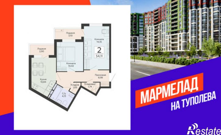 2-комн квартира в новом доме ул Туполева, 5Э,  д. 5Э