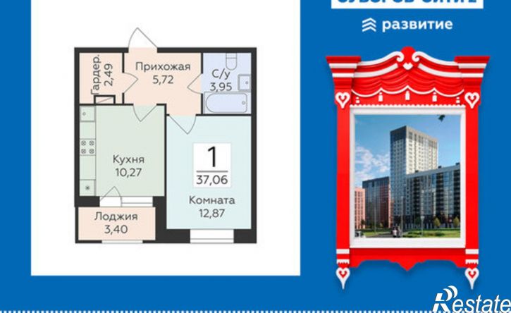 1-комн квартира в новом доме ул Матросова, 64к,  д. 64к